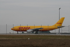 dhl_eroeffnung26_05_2008_11_14_26_8477