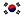 Südkorea GP / Korea-International-Circuit