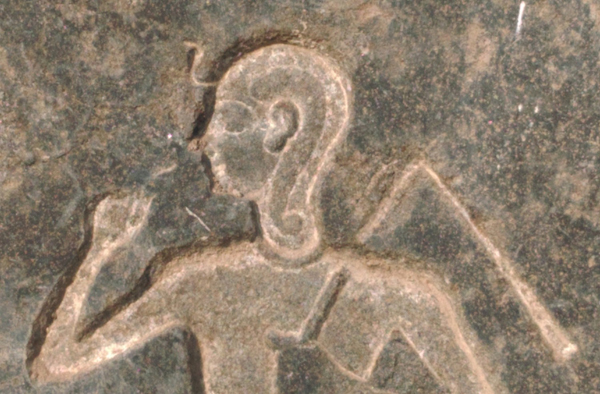 Darstellung des Sonnengottes als Kind um 380 v. Chr.